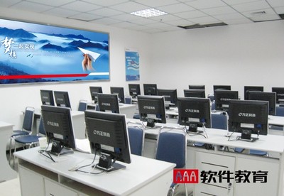 鄭州Android開發(fā)工程師培訓(xùn)深度解析 AAA軟件教育學(xué)院的實訓(xùn)與就業(yè)實力